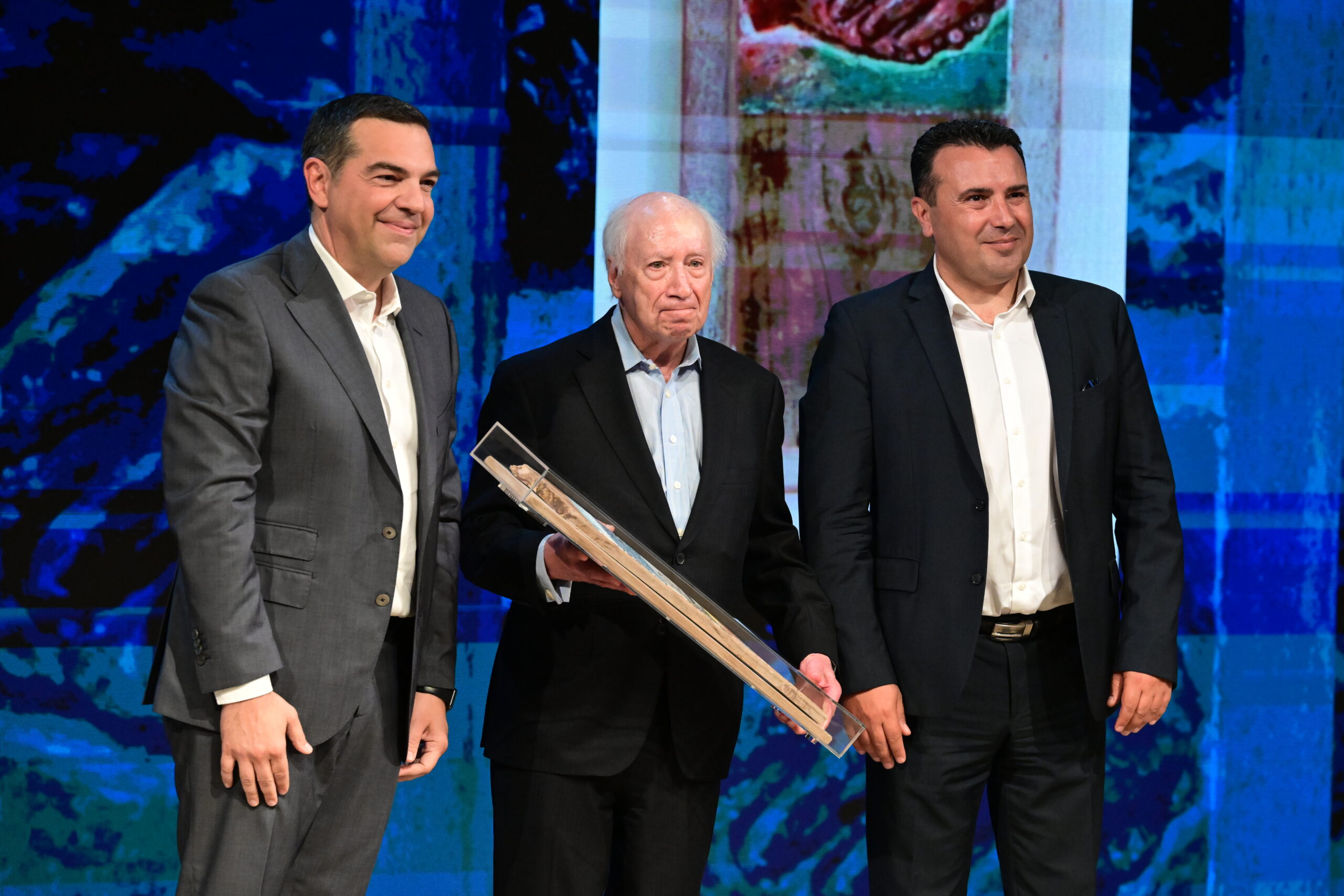 Ινστιτούτο Αλέξη Τσίπρα