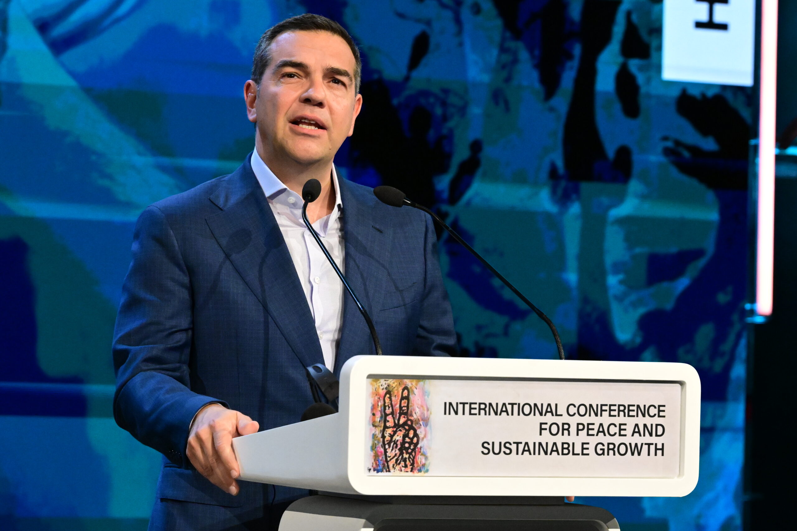 Αλέξης Τσίπρας