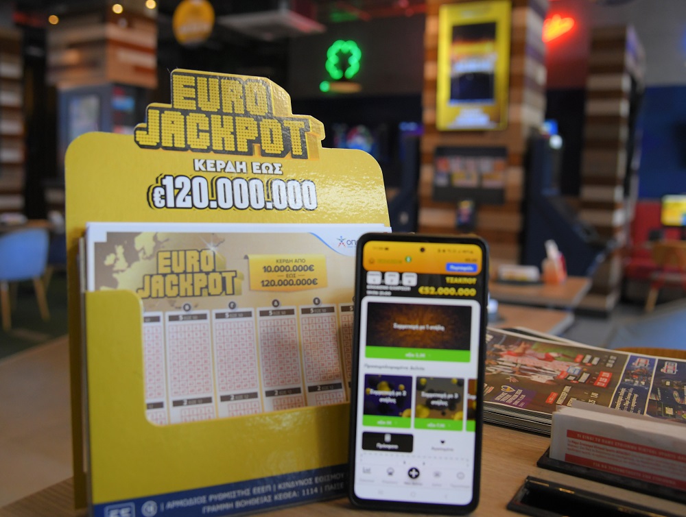 Eurojackpot: Την Τρίτη η γιγαντιαία κλήρωση για τα 120 εκατ. ευρώ – Μέχρι αύριο στις 19:00 η κατάθεση δελτίων για το μέγιστο έπαθλο του παιχνιδιού