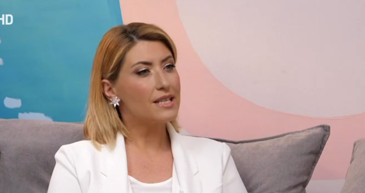 Σία Κοσιώνη