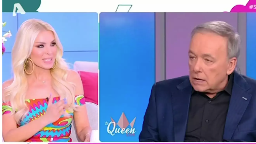 Κατερίνα Καινούργιου