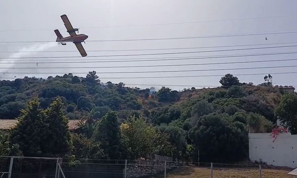 Φωτιά