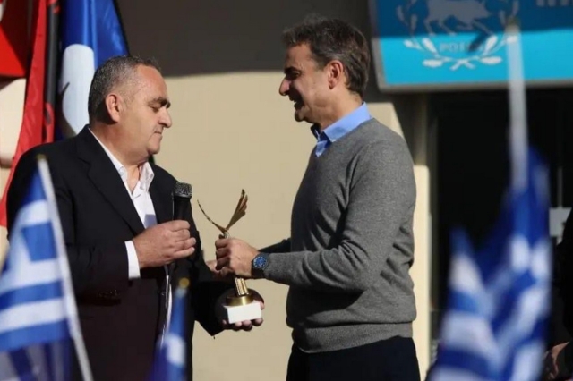 Μητσοτάκη-Μπελέρη