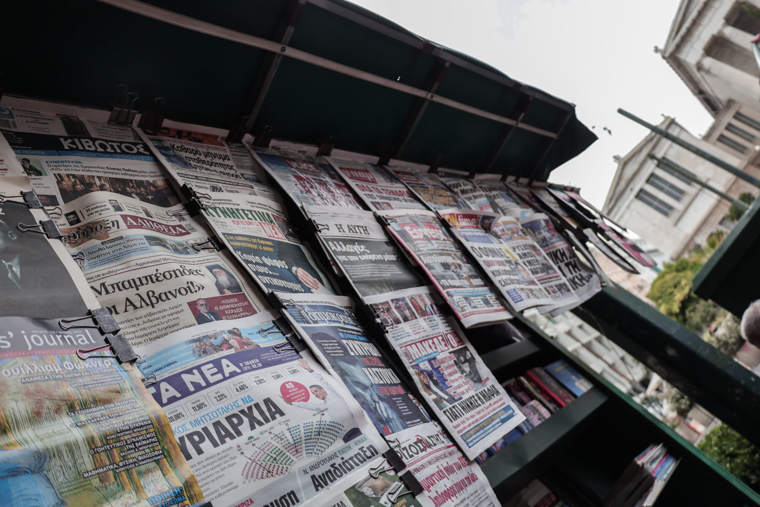 Νέο «λουκέτο» στον Τύπο: Κλείνει ιστορική εφημερίδα της Θεσσαλονίκης