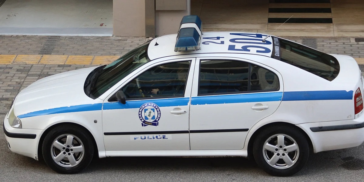 Εξάρχεια