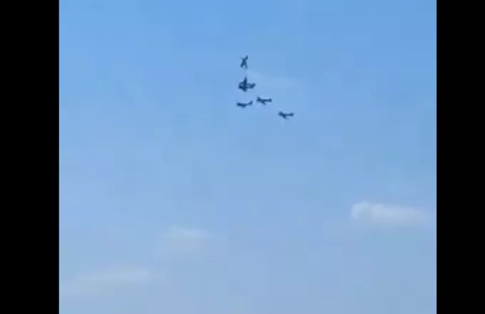 Πορτογαλία: Αεροσκάφη συγκρούστηκαν στον αέρα σε αεροπορική επίδειξη (Βίντεο)