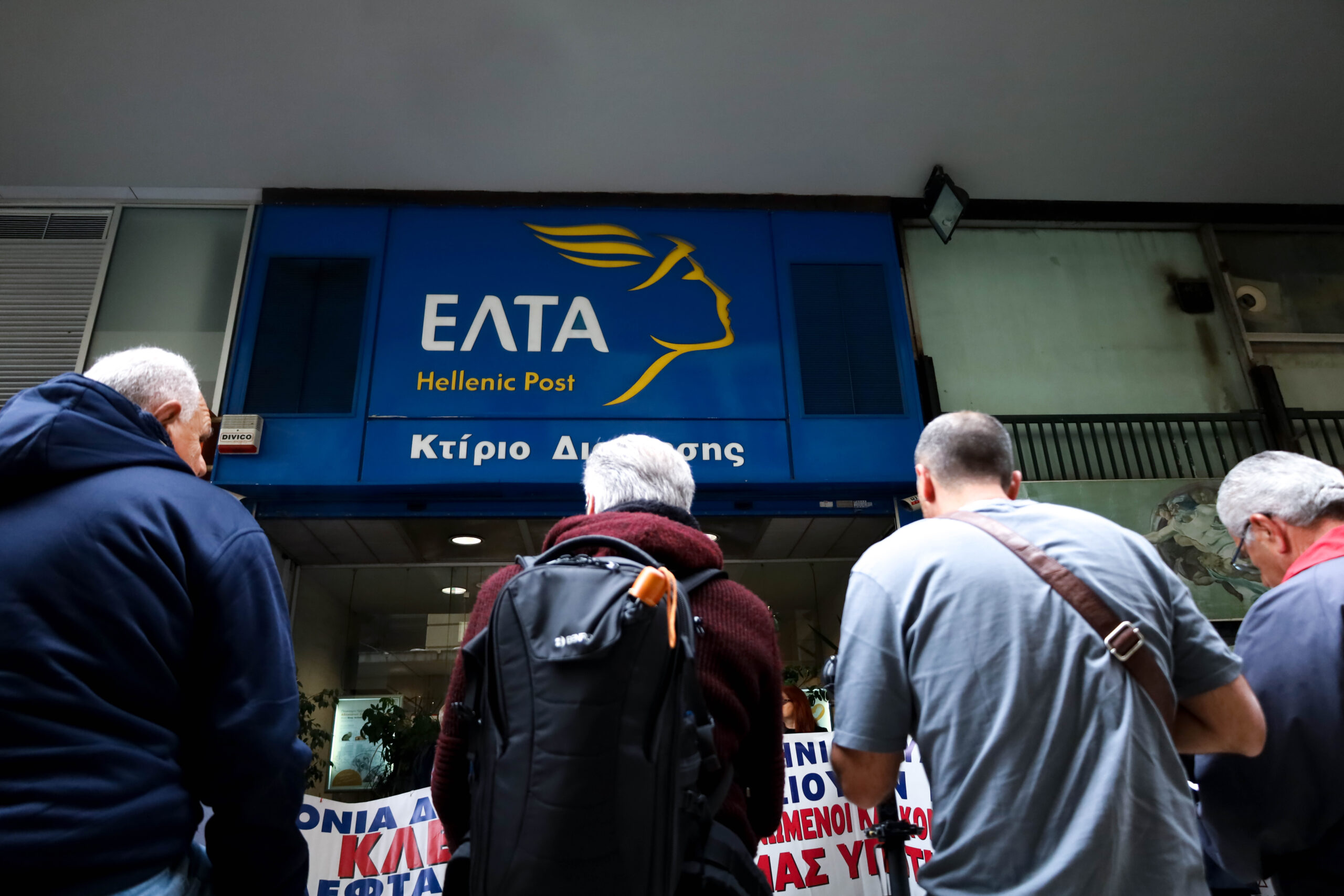 Αναδρομικά: «Φρέσκια» πληρωμή για συνταξιούχους – Πότε θα καταβληθούν