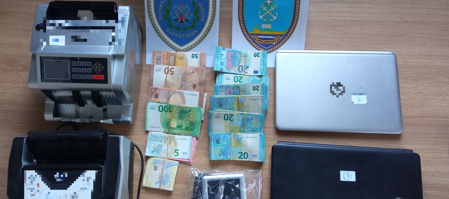 Πόρτο Ράφτη