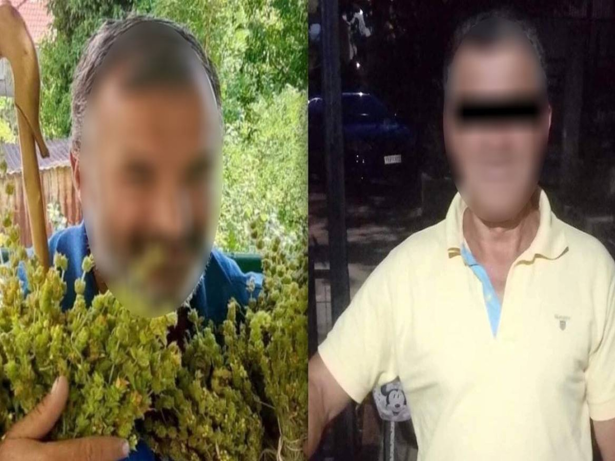Ευρυτανία
