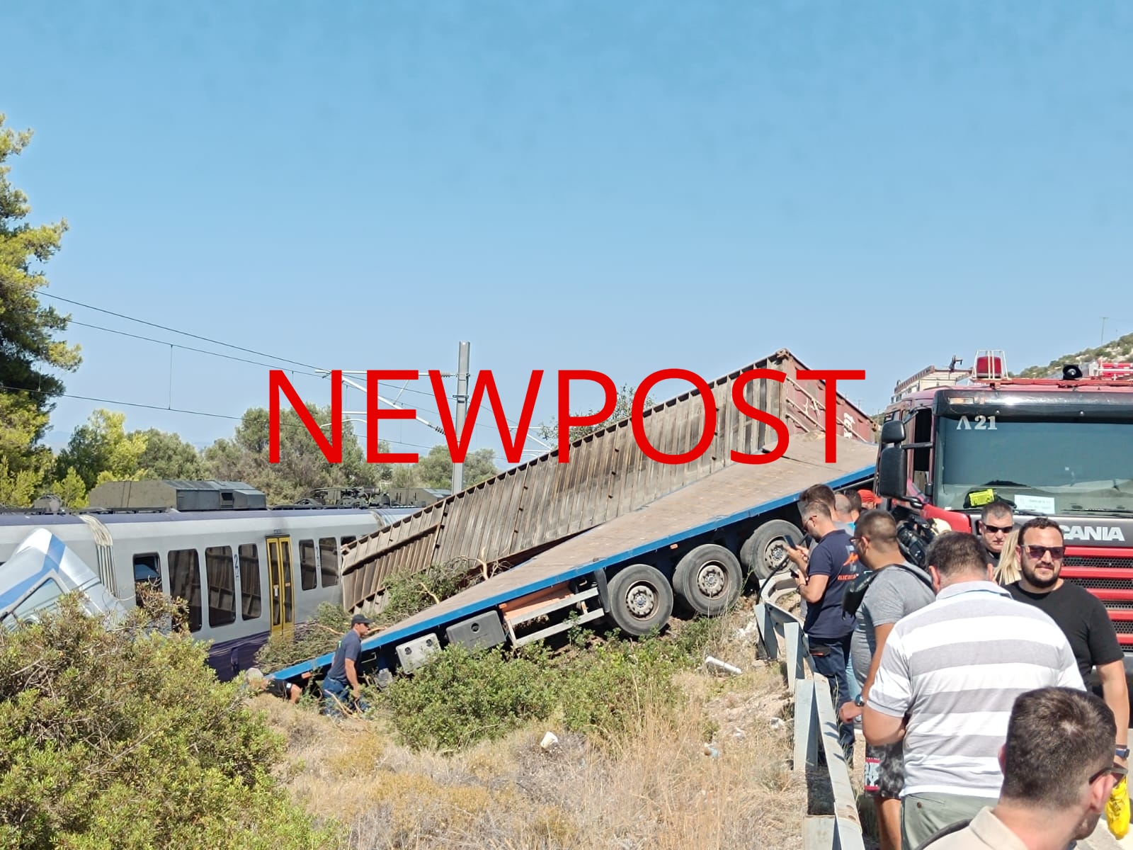 Τρένο