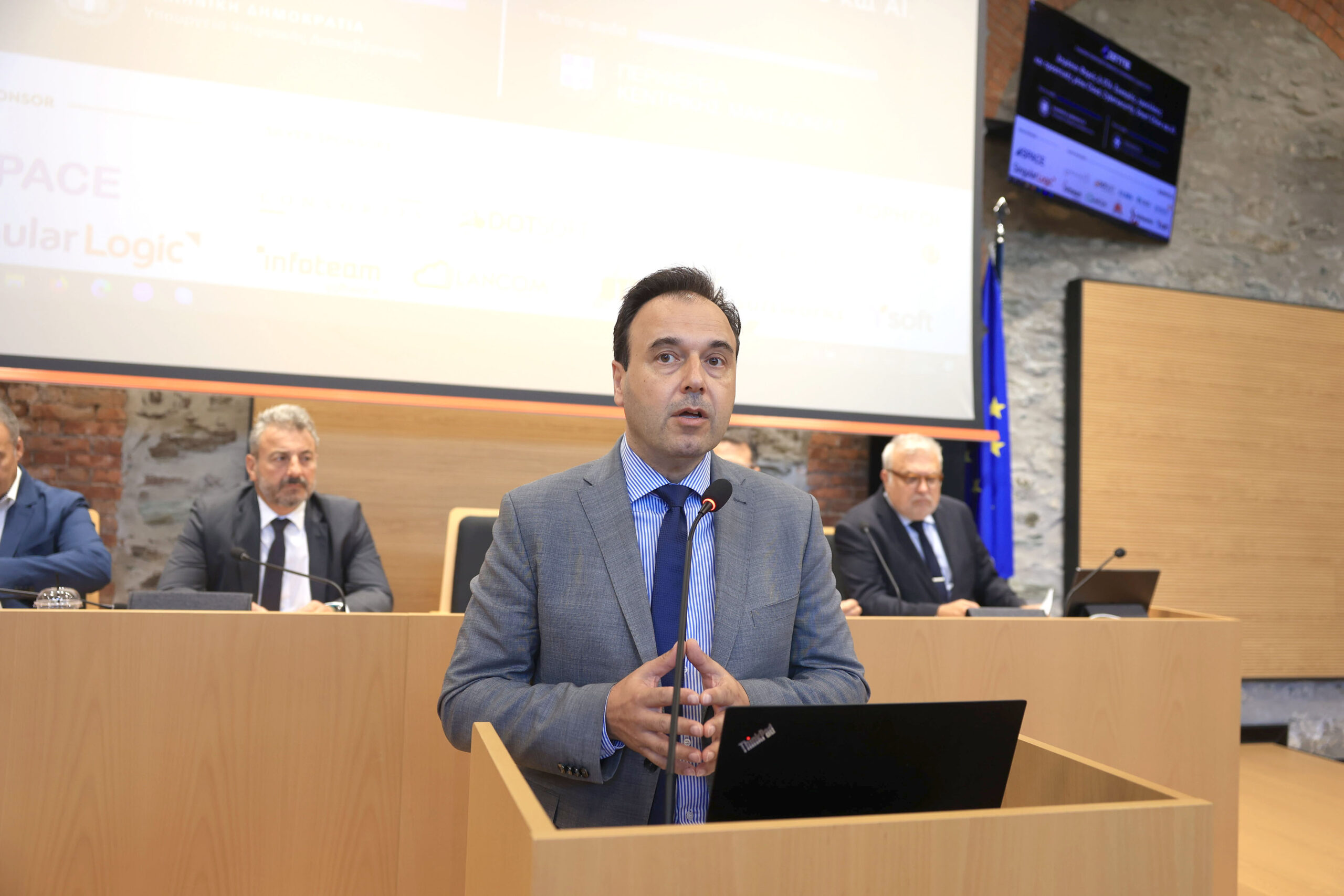 Δημήτρης Παπαστεργίου