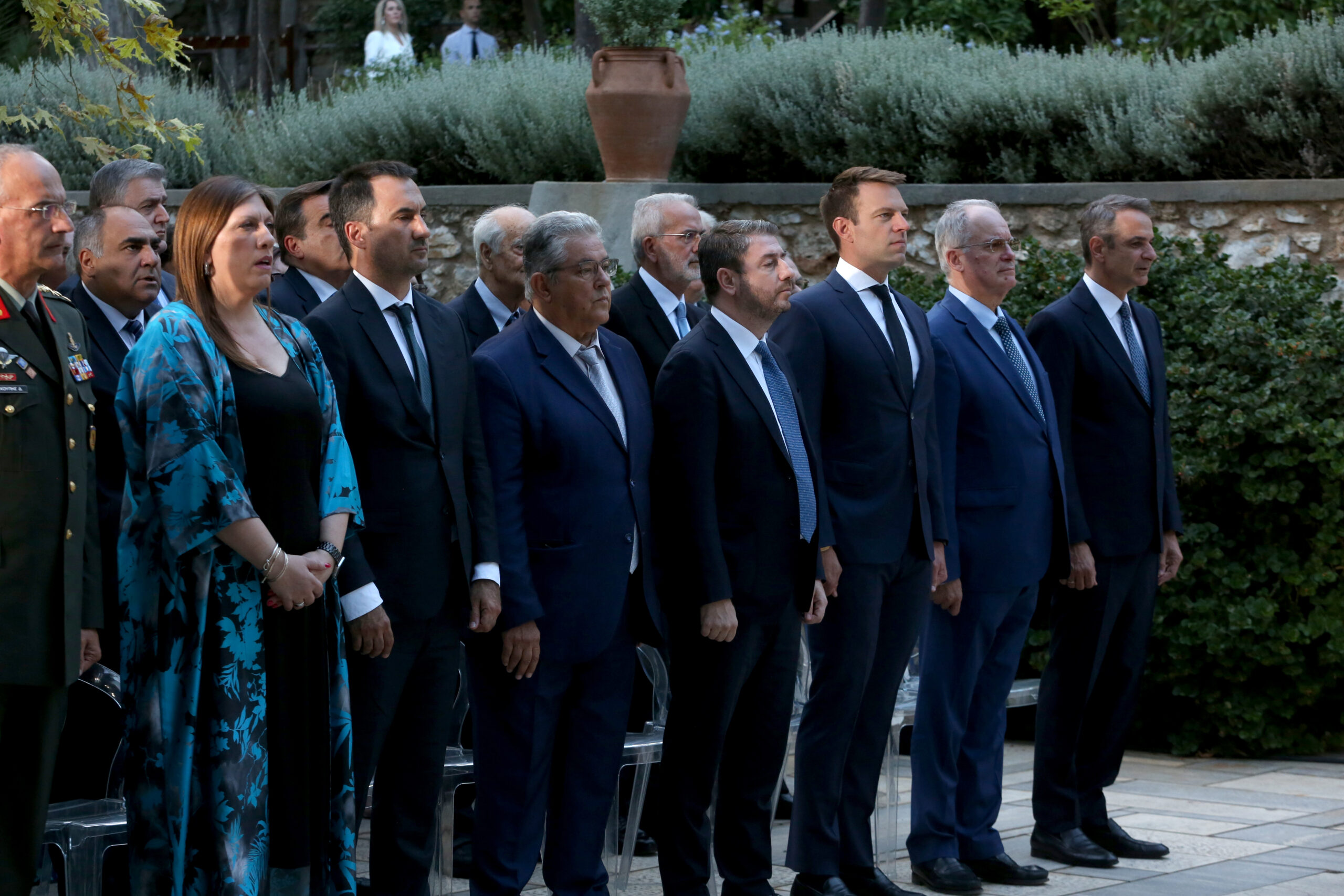 Προεδρικό Μέγαρο