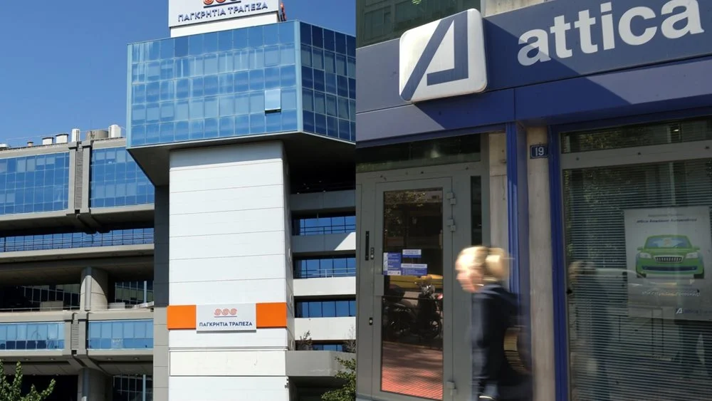 Attica Bank με την Παγκρήτια Τράπεζα