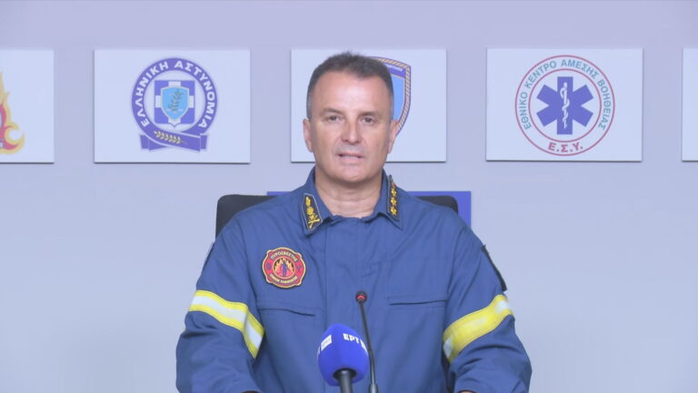 Πυροσβεστική