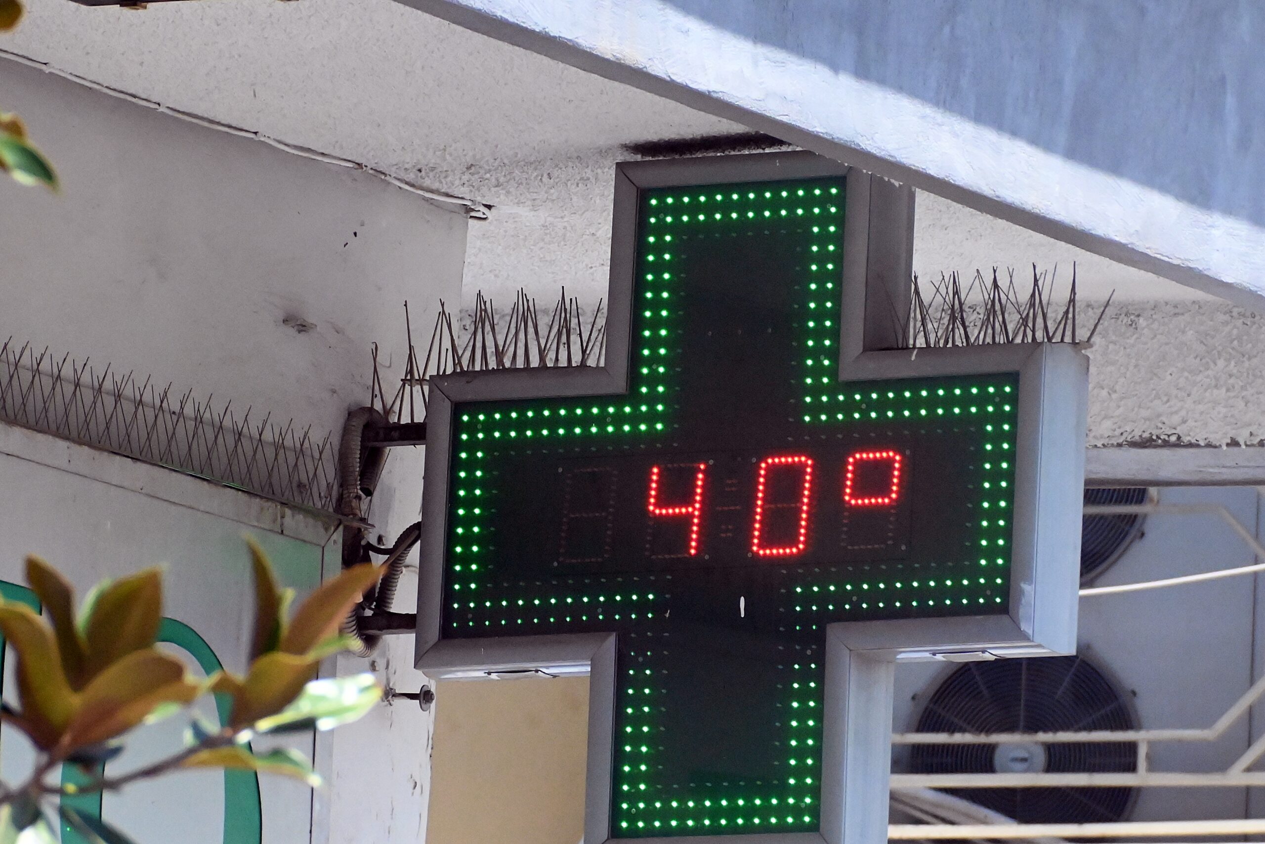 Θερμικοί χάρτες: Στους 40°C ο υδράργυρος – Οι περιοχές που θα «ψηθούν» τις επόμενες ημέρες