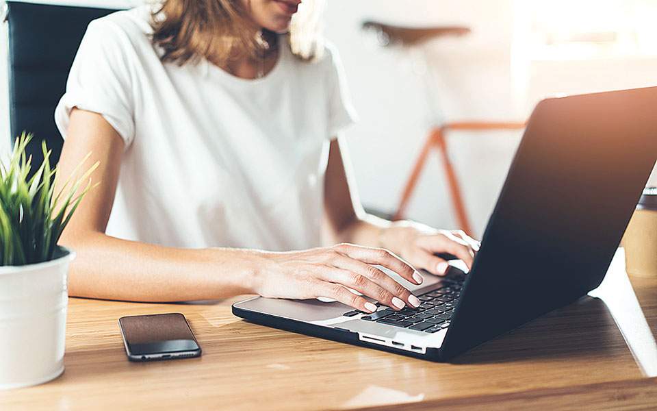 τηλεργασία