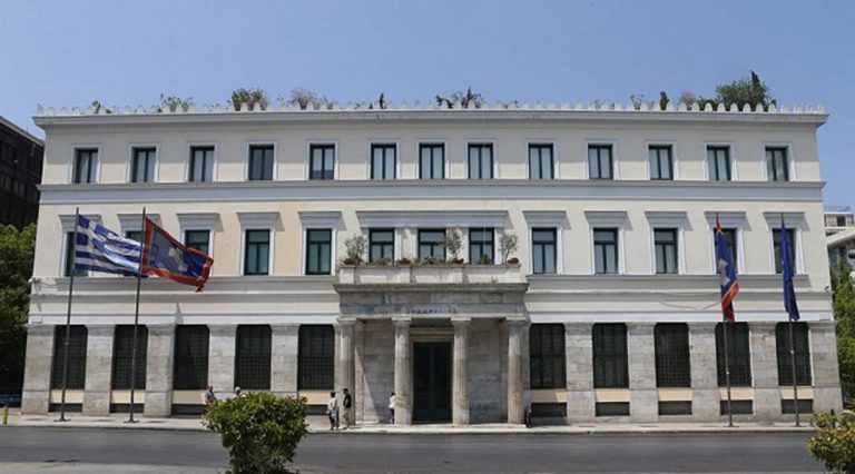 Δήμος Αθηναίων