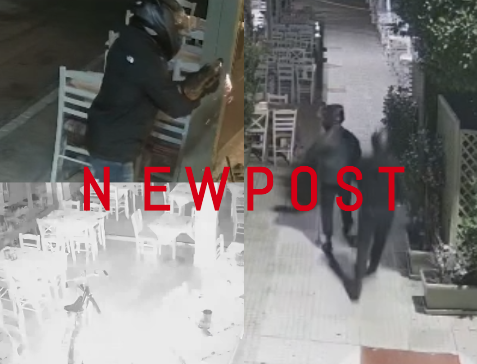 Οι μπράβοι που εκβίαζαν και έκαιγαν μαγαζιά: Χειροπέδες σε 14 μέλη, μεταξύ αυτών και χούλιγκαν – Βίντεο-ντοκουμέντο από την έκρηξη σε εστιατόριο