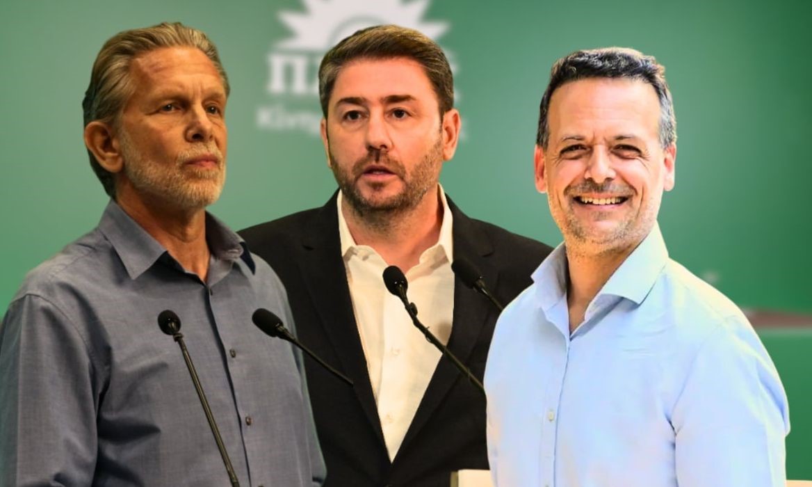 Δημοσκόπηση GPO για το ΠΑΣΟΚ: Προηγείται ο Ανδρουλάκης με 39,4% – Στο 22,3% ο Δούκας, στο 19,9% ο Γερουλάνος