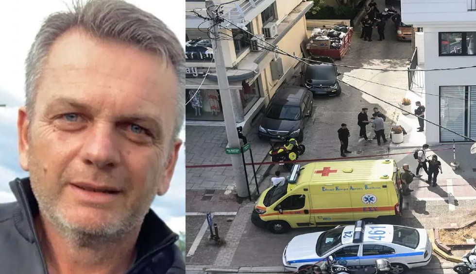 Ψυχικό