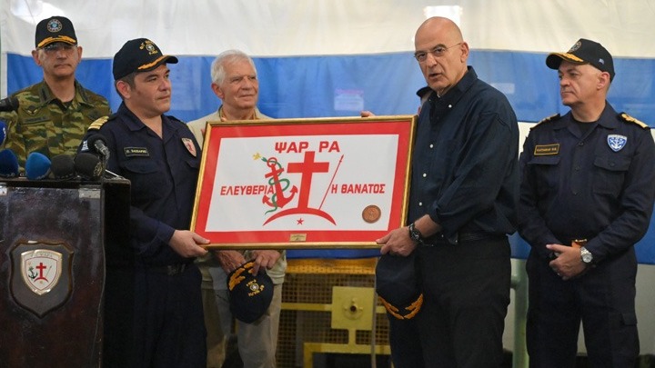 φρεγάτα «ΨΑΡΑ»