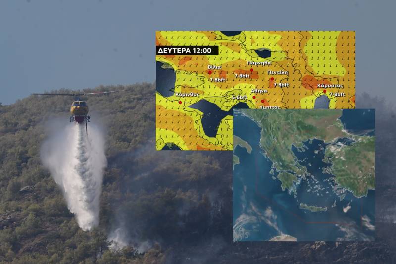 Καιρός – Alert από Κολυδά, Μαρουσάκη, Λαγουβάρδο: Ριπές ανέμου κοντά στα 8 μποφόρ – Νέα ενίσχυση τον Δεκαπενταύγουστο – Από αύριο 40άρια