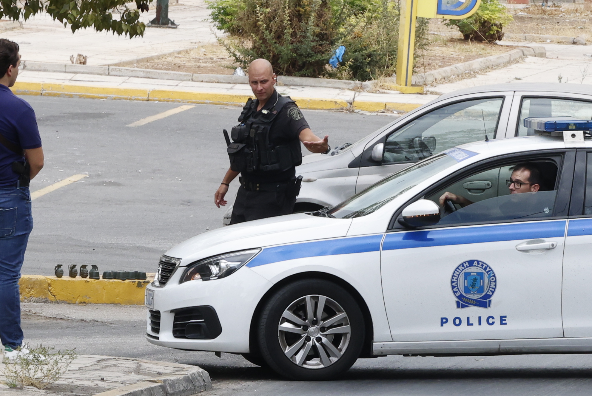 Κερατσίνι