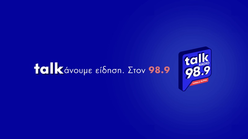 Talk Radio 98.9