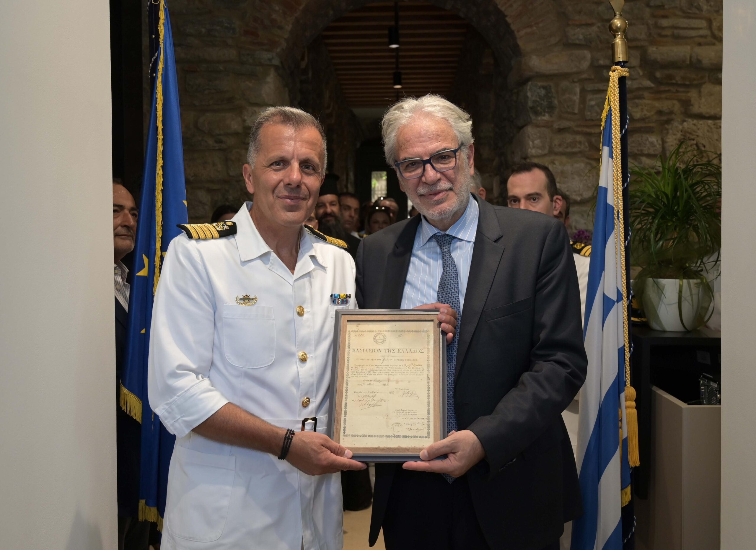 Χρήστος Στυλιανίδης