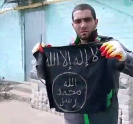 ISIS