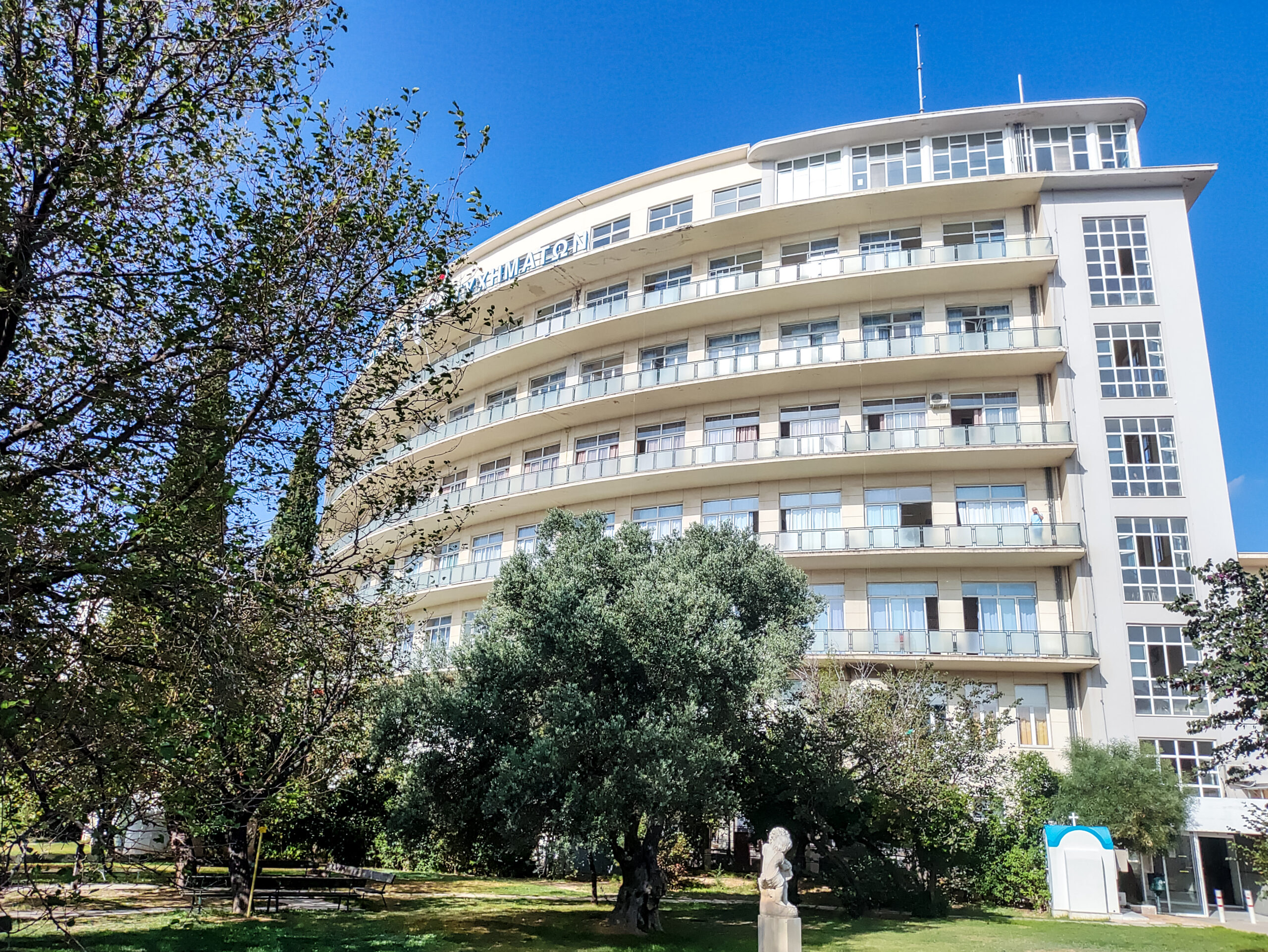 Πάτρα: Άγρια επίθεση σε 21χρονο – Τον λήστεψαν και τον τραυμάτισαν σοβαρά, νοσηλεύεται στο ΚΑΤ