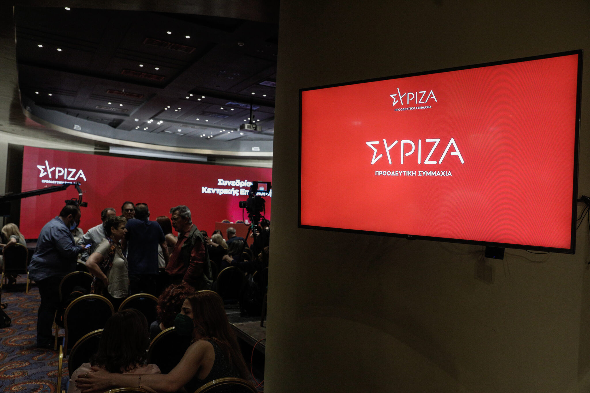 ΣΥΡΙΖΑ