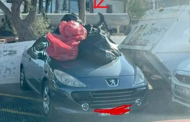 Σύρος: Πάρκαρε μπροστά από κάδο και του άφησαν τα σκουπίδια «δωράκι» στο παρμπρίζ