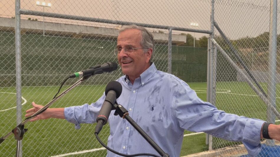 Αντώνης Σαμαράς