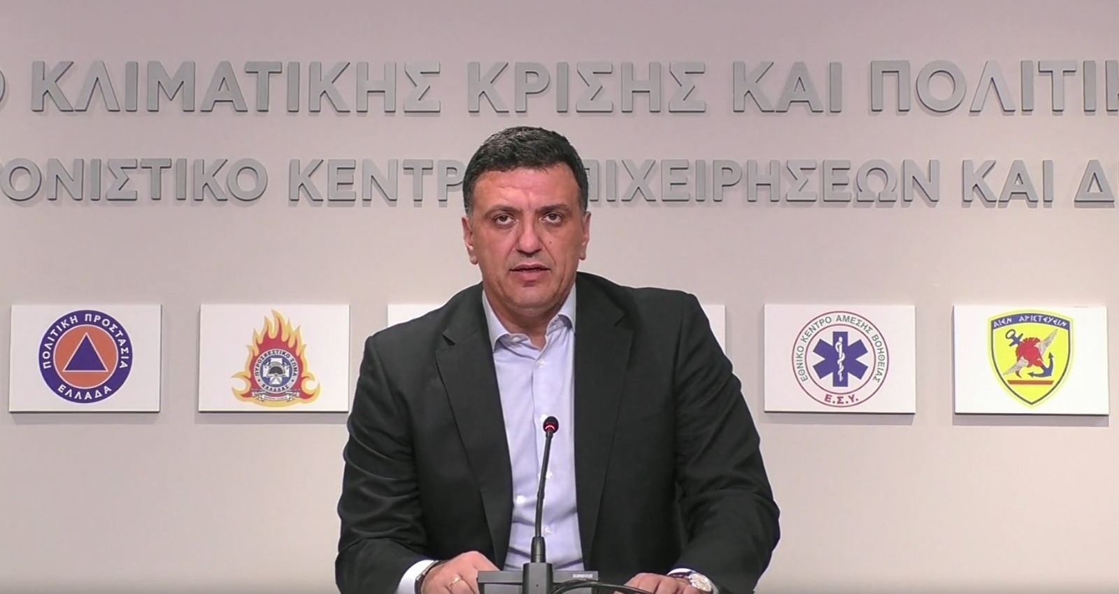 Βασίλης Κικίλιας