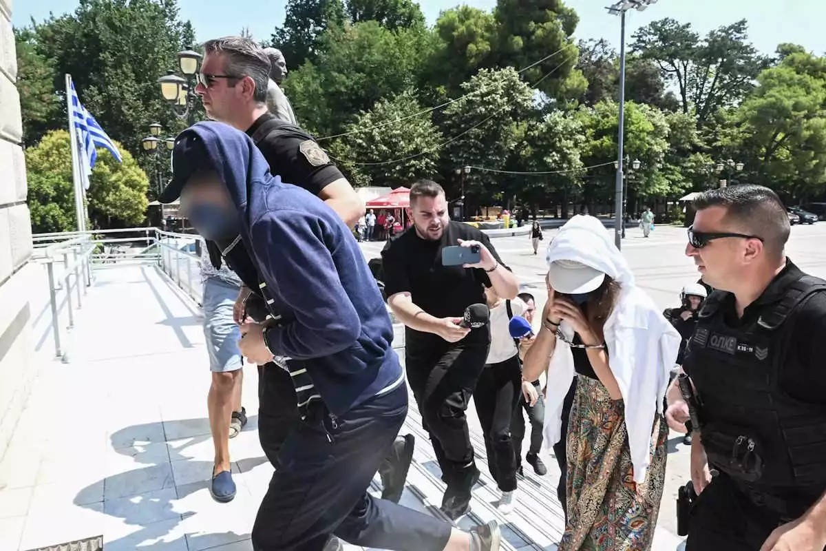 Αρκαδία