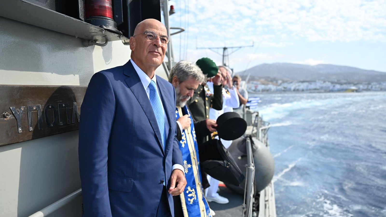 Δένδιας: Στην Τήνο για τον Δεκαπενταύγουστο – Ρίψη στεφάνου για τους πεσόντες του ”Έλλη”