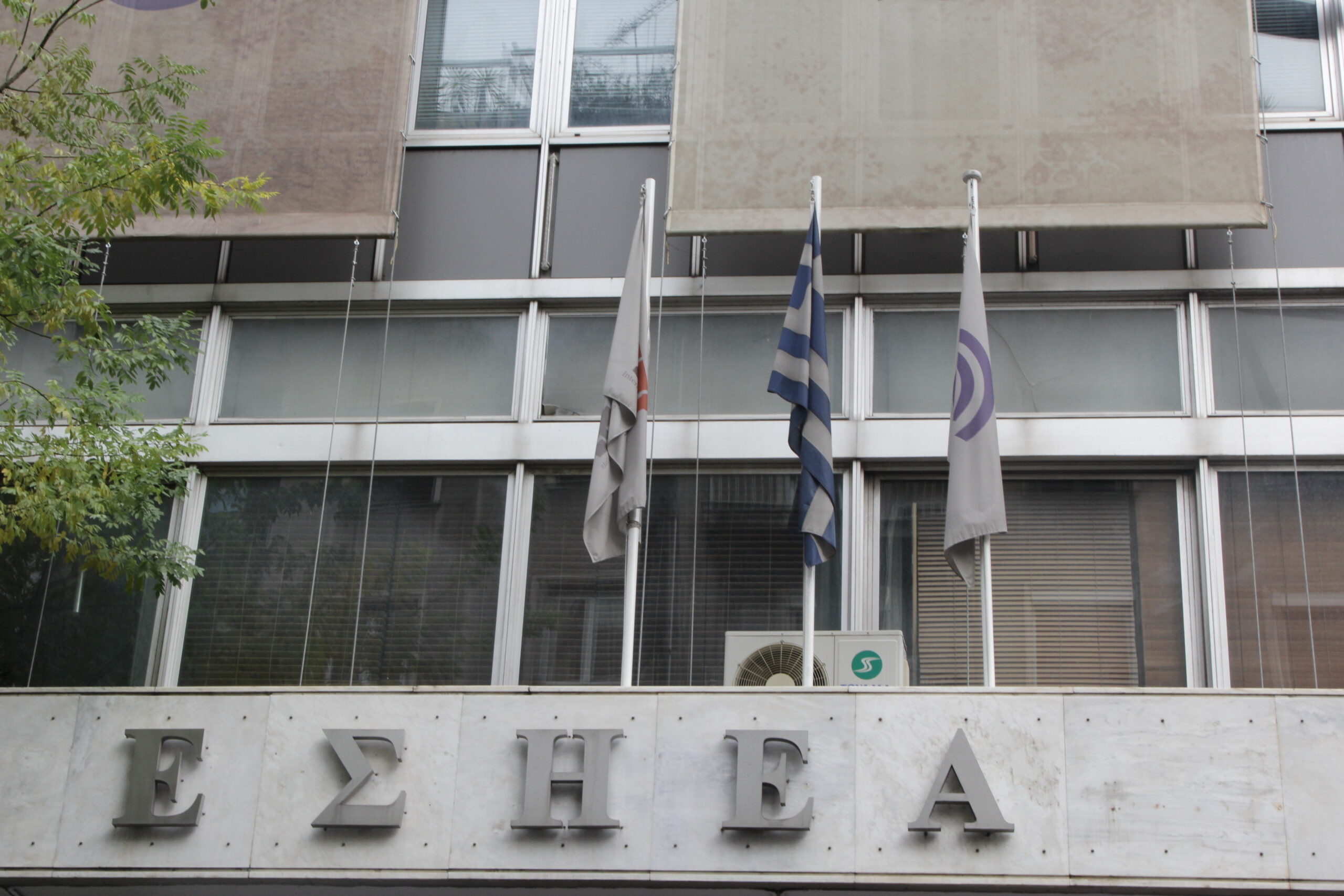ΕΣΗΕΑ: Στην πρώτη γραμμή οι δημοσιογράφοι και στην πρόσφατη πυρκαγιά