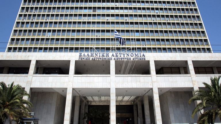 ΕΛ.ΑΣ