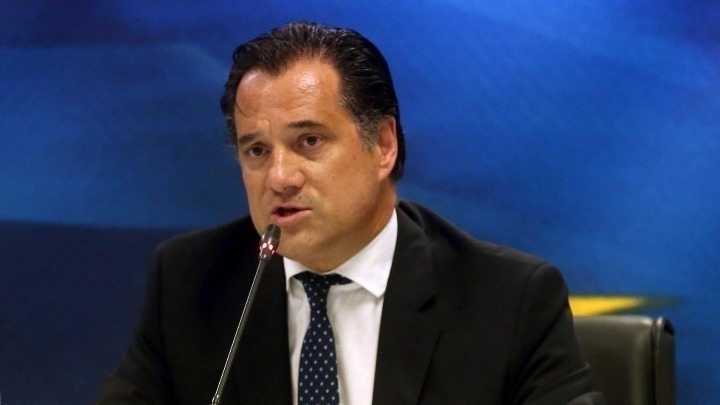 Άδωνις Γεωργιάδης