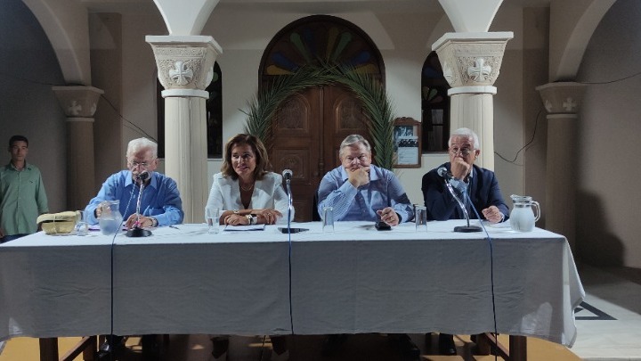 «Ταραγμένα Βαλκάνια - Από τον Ελευθέριο Βενιζέλο στο σήμερα»