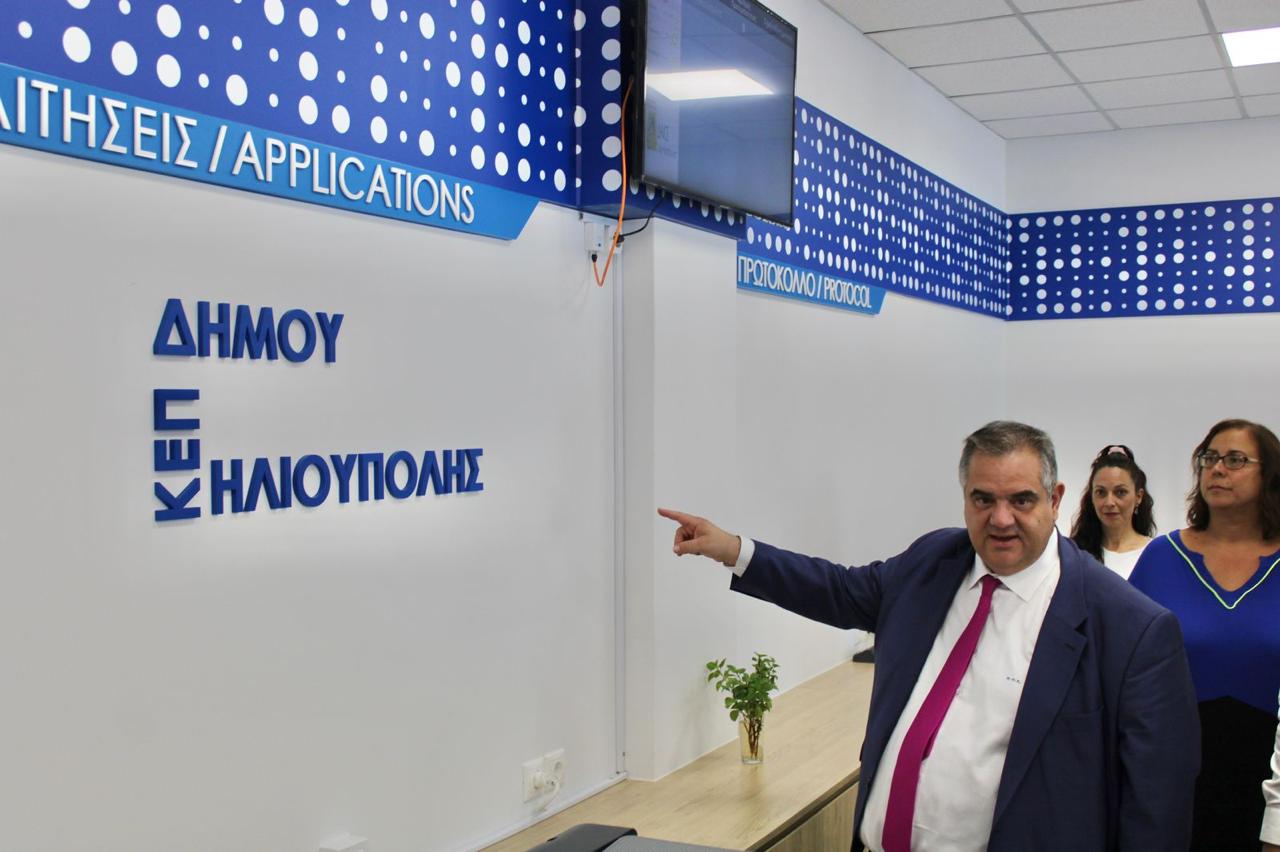 Βασίλης Σπανάκης