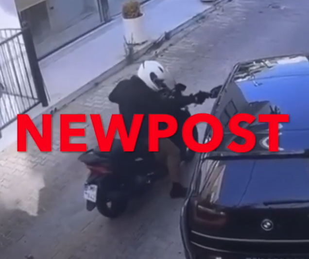 Ψυχικό: Η ΕΛ.ΑΣ διεξάγει έρευνα για τη διαρροή του βίντεο με την εκτέλεση του τοπογράφου