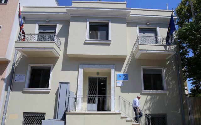 Δημοτικό Ιατρείο - Άνω Πατήσια