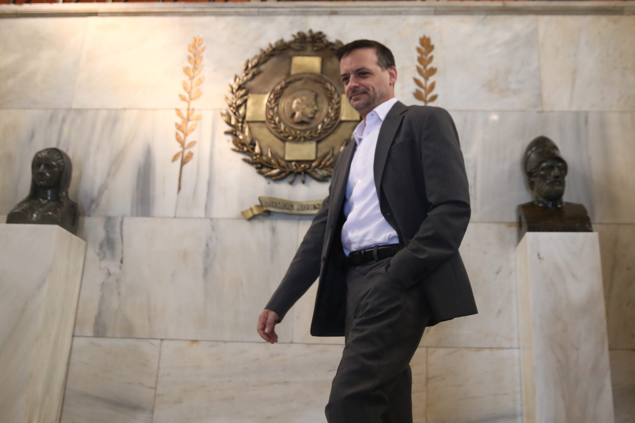 Δήμος Αθηναίων