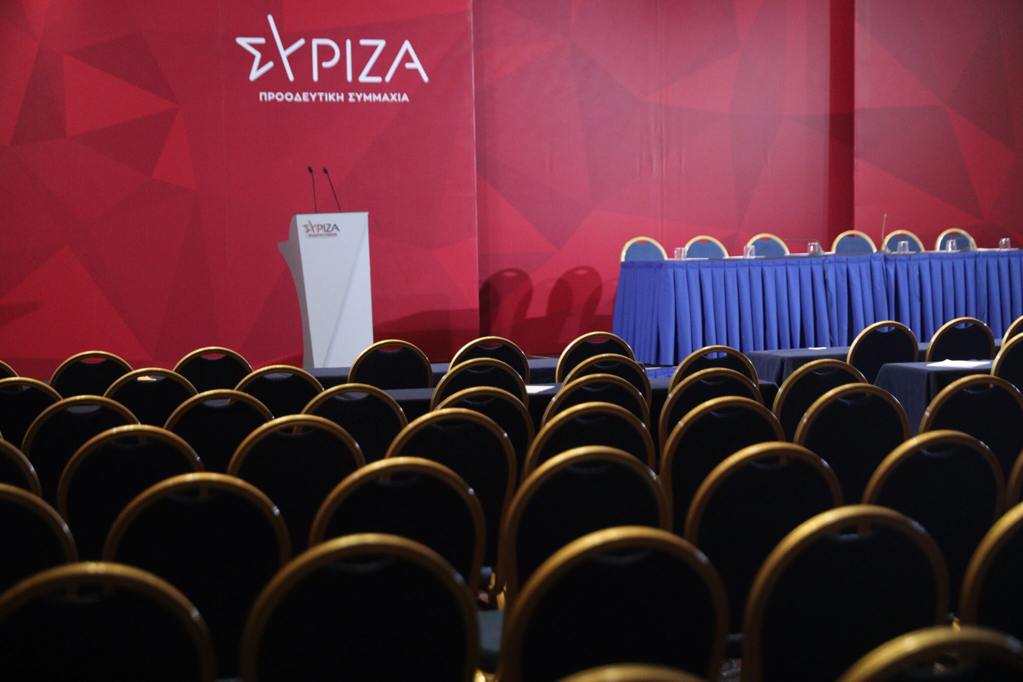 ΣΥΡΙΖΑ – Η πλειοψηφία της Ε.Δ απαντά σε Παππά και μειοψηφία: «Οι οριστικές αποφάσεις λαμβάνονται από το Συνέδριο» – Στο αρχείο οι υποθέσεις διαγραφών – Υπό εξέταση του Γκλέτσου