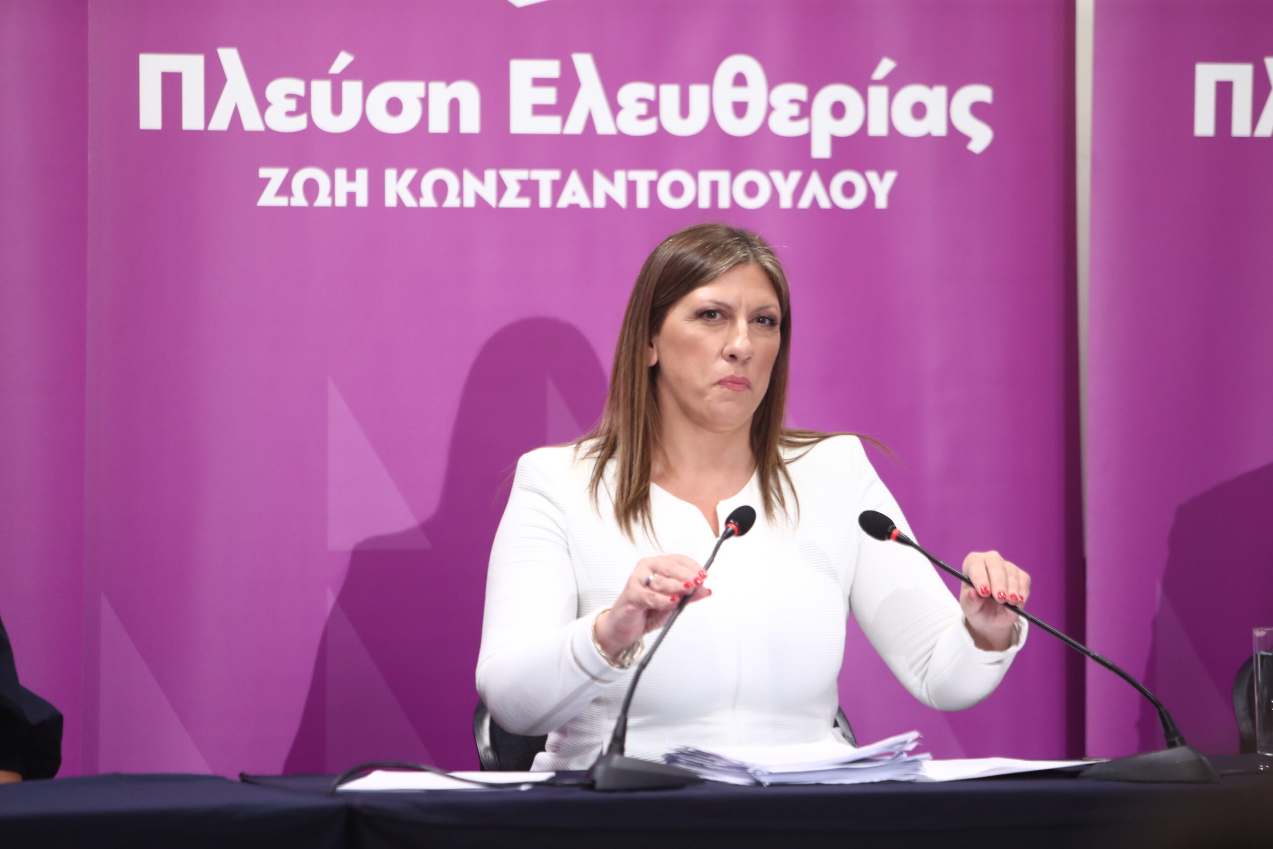 Ζωή Κωνσταντοπούλου