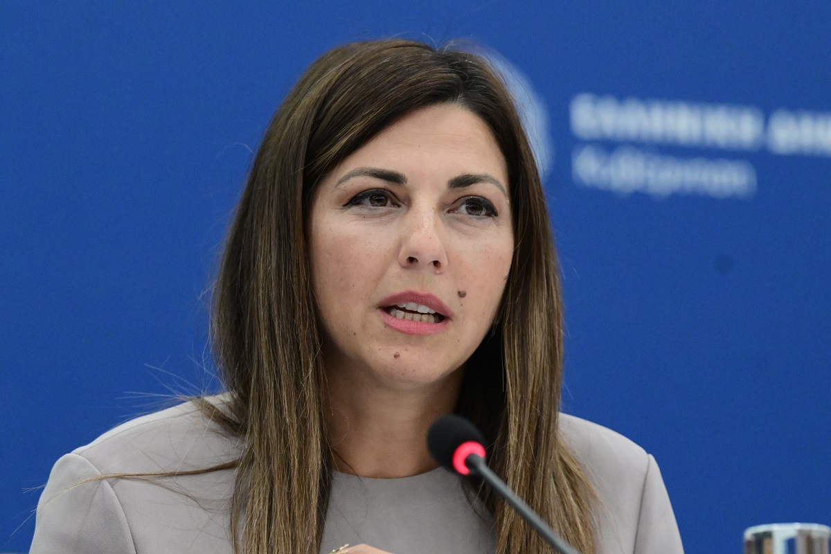 Σοφία Ζαχαράκη