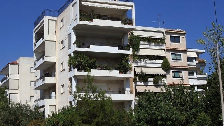 «Σπίτι μου»