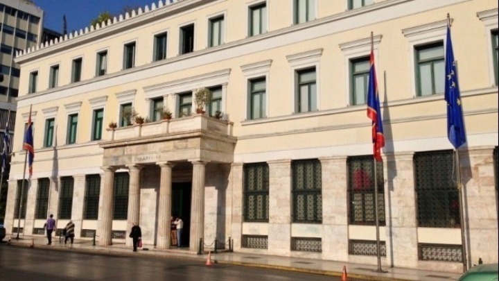 Δήμος Αθηναίων